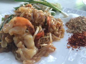 อาหาร