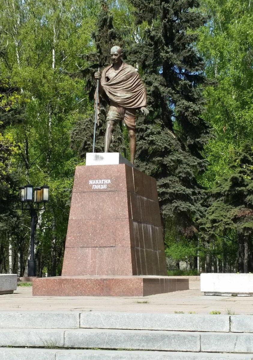 Monument to Mahatma Gandhi (Moscow) - All You Need to Know BEFORE You Go