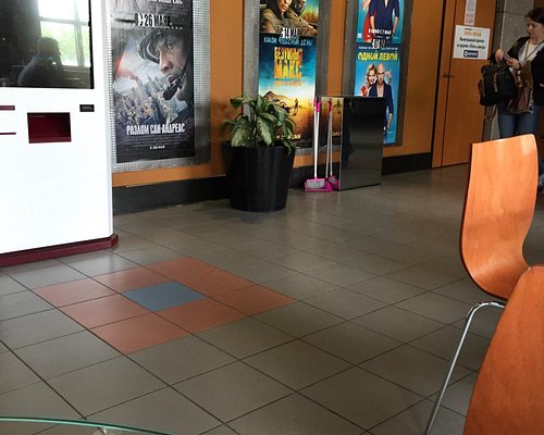 movie theaters times