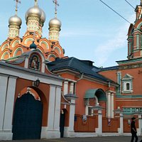 Храм Григория Неокесарийского