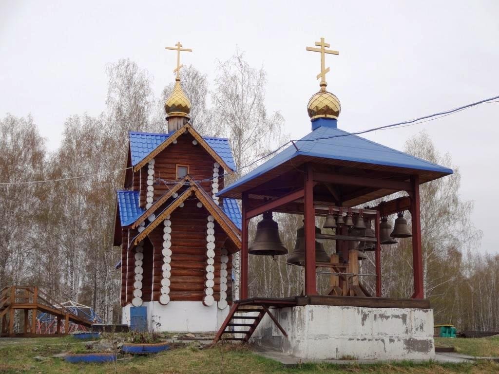 Водосвятная часовня в честь Святителя Николая Чудотворца, Екатеринбург -  Tripadvisor