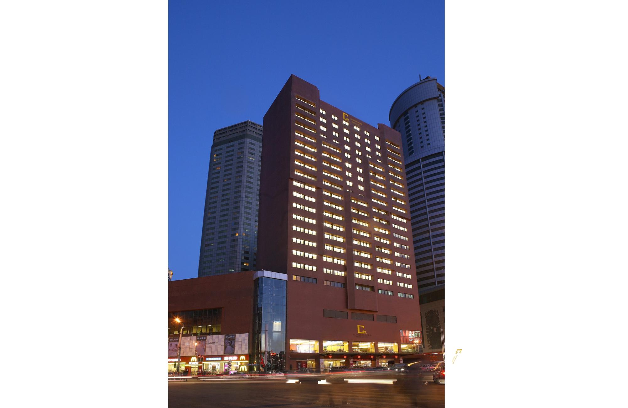 Hotel photo 1 of Grand Continent International Hotel.
