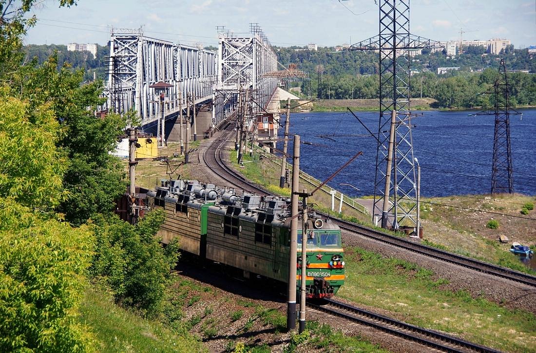 Зеленодольский железнодорожный мост, Зеленодольск: лучшие советы перед  посещением - Tripadvisor