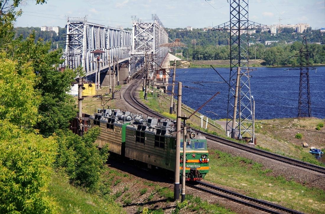 Зеленодольский железнодорожный мост, Зеленодольск: лучшие советы перед  посещением - Tripadvisor