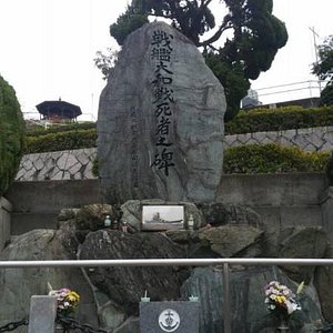 21年 呉市で絶対外さないおすすめ観光スポットトップ10 定番から穴場まで トリップアドバイザー 21年 呉市で絶対外さないおすすめ観光スポットトップ10 定番から穴場まで トリップアドバイザー