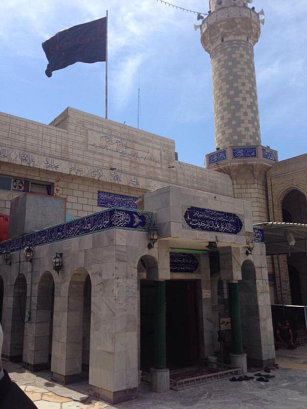 ambiente Celebridad Mansión Buratha Mosque (Baghdad) - Tripadvisor