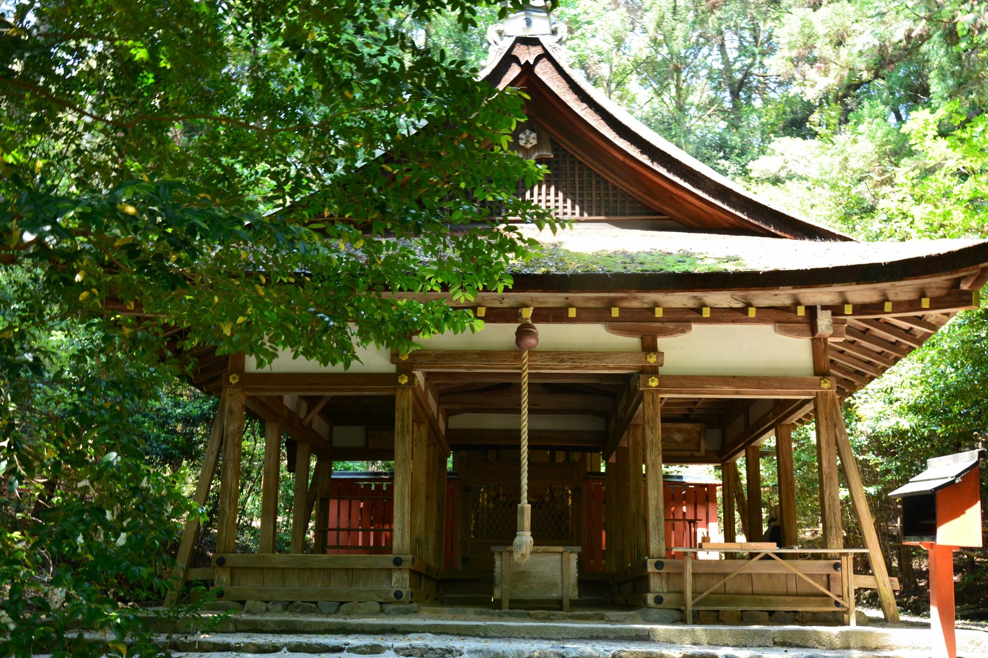 大田神社 蛇の枕 コレクション