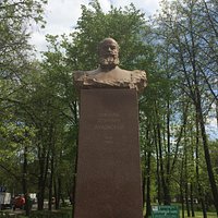 Памятник