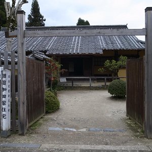 21年 岩国市で絶対外さないおすすめ観光スポットトップ10 定番から穴場まで トリップアドバイザー 21年 岩国市で絶対外さないおすすめ観光スポットトップ10 定番から穴場まで トリップアドバイザー