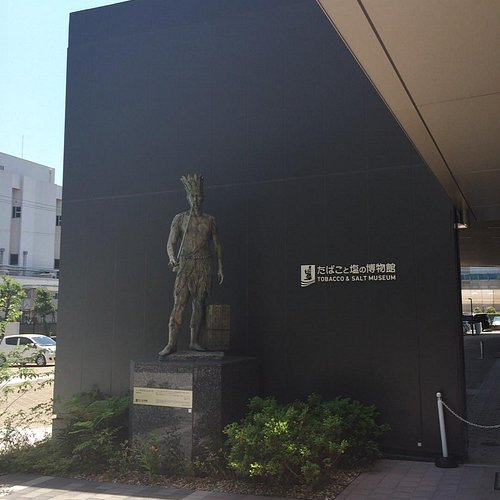 The 10 Best Specialty Museums In Sumida Kanto The 10 Best Specialty Museums In Sumida Kanto