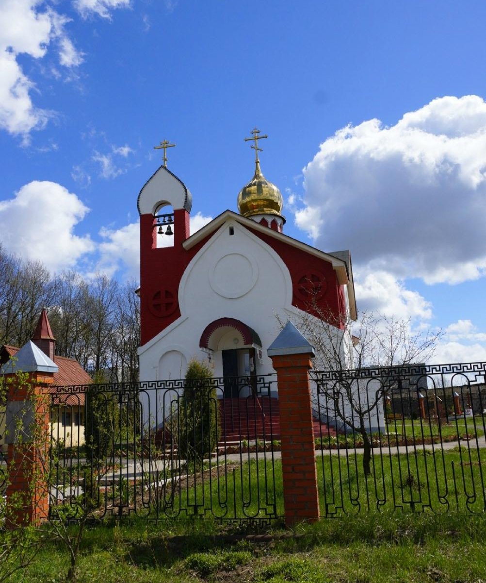 Храм в честь святого мученика Трифона в г. Калуге, Калуга - Tripadvisor