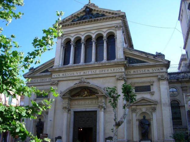 Basilica Santuario S.Antonio, Мессина - Tripadvisor