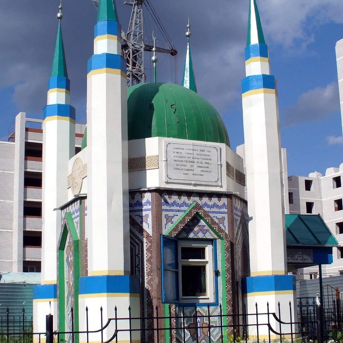 мечеть тауба в набережных челнах