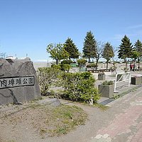 公園の看板