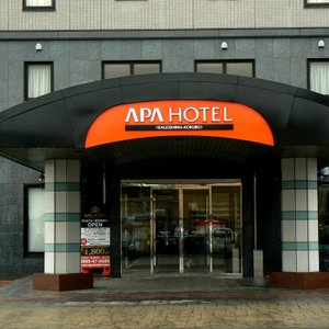 アパホテル＜鹿児島国分＞玄関