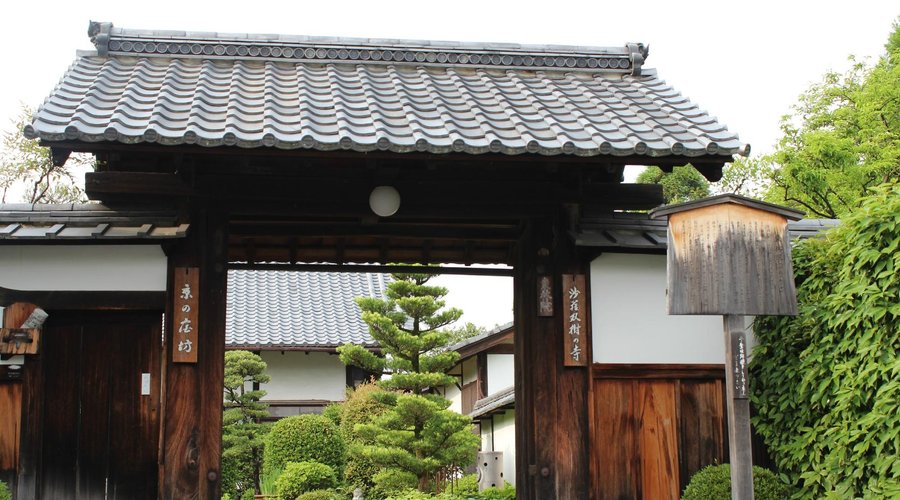 門