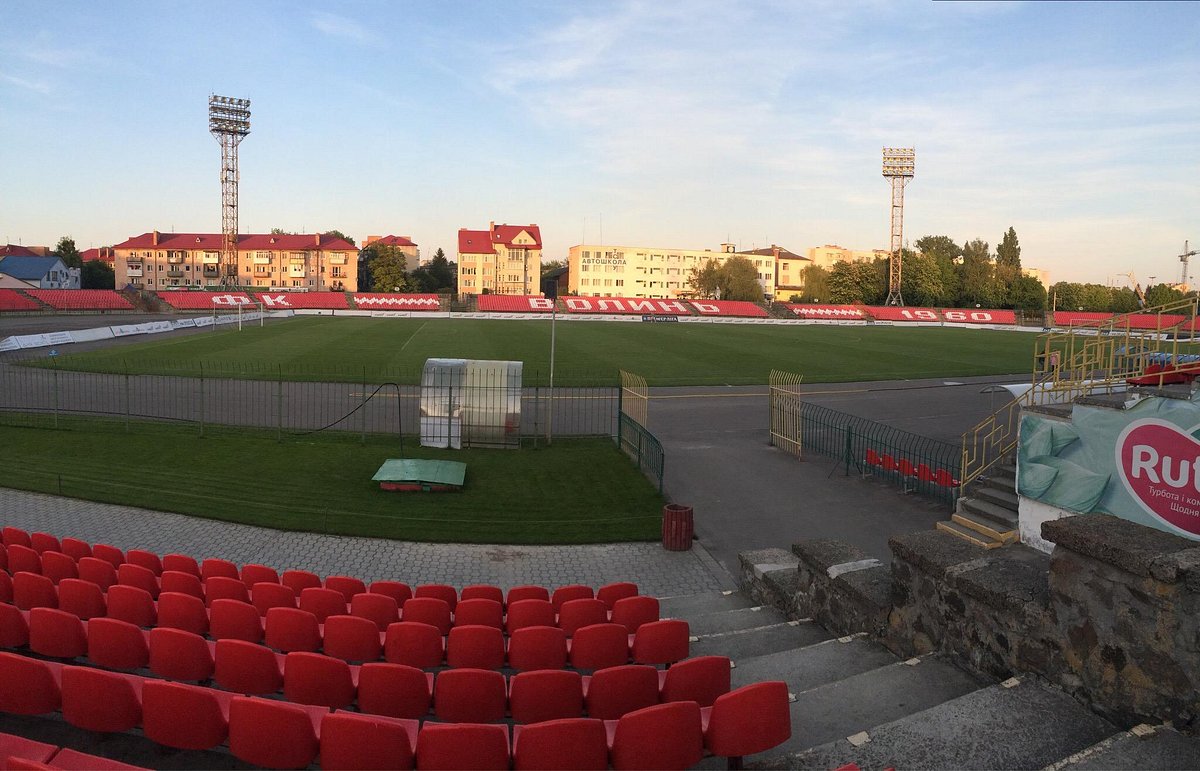 Avangard Stadium, Луцк: лучшие советы перед посещением - Tripadvisor