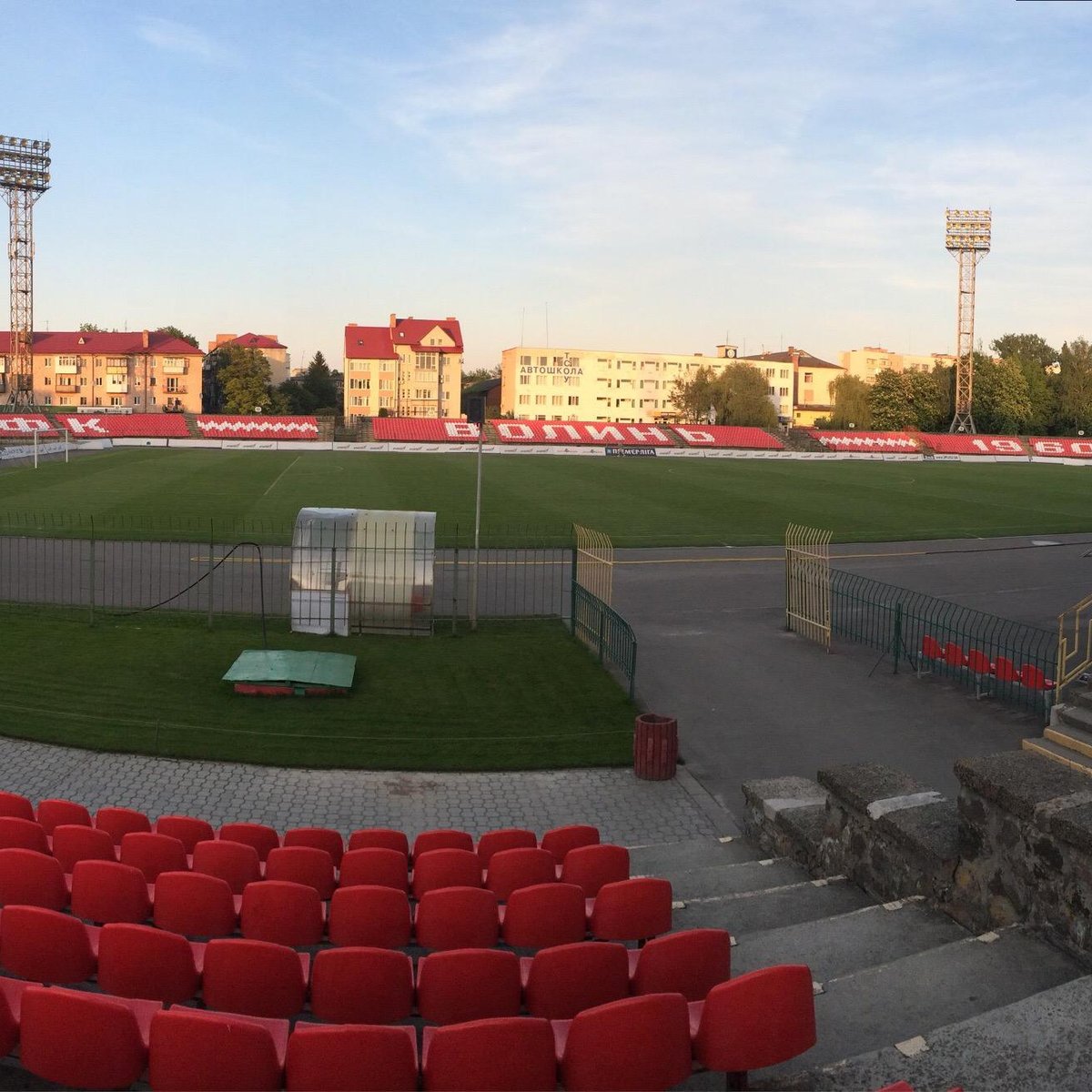 Avangard Stadium, Луцк: лучшие советы перед посещением - Tripadvisor