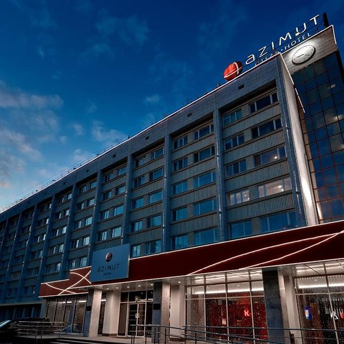 Azimut Hotel Ufa image