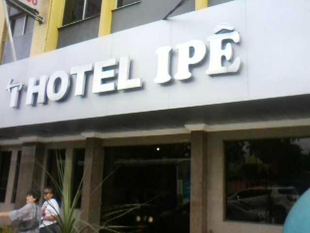 HOTEL IPE - Prices & Reviews (Belem, Brazil)