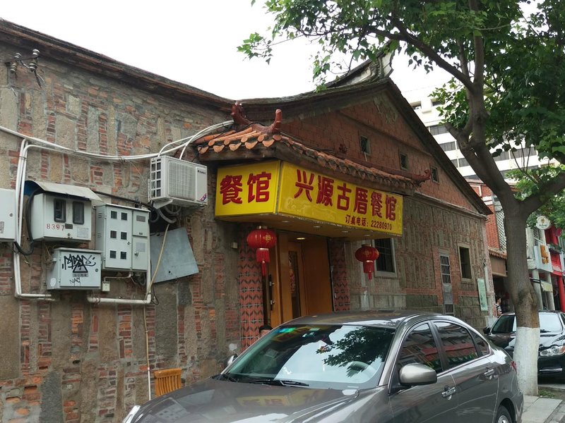 Nan'an, China Tourismus in Nan'an Tripadvisor