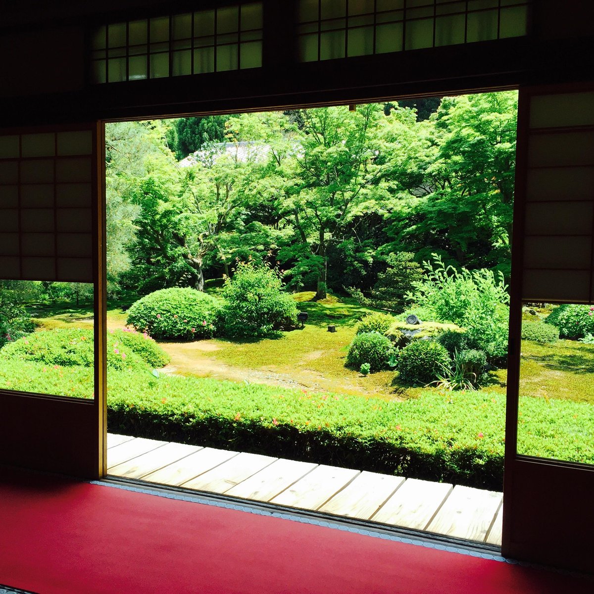 Unryuin, Kyoto