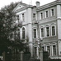 Greek Urban School of Nestoros Tsanaklis