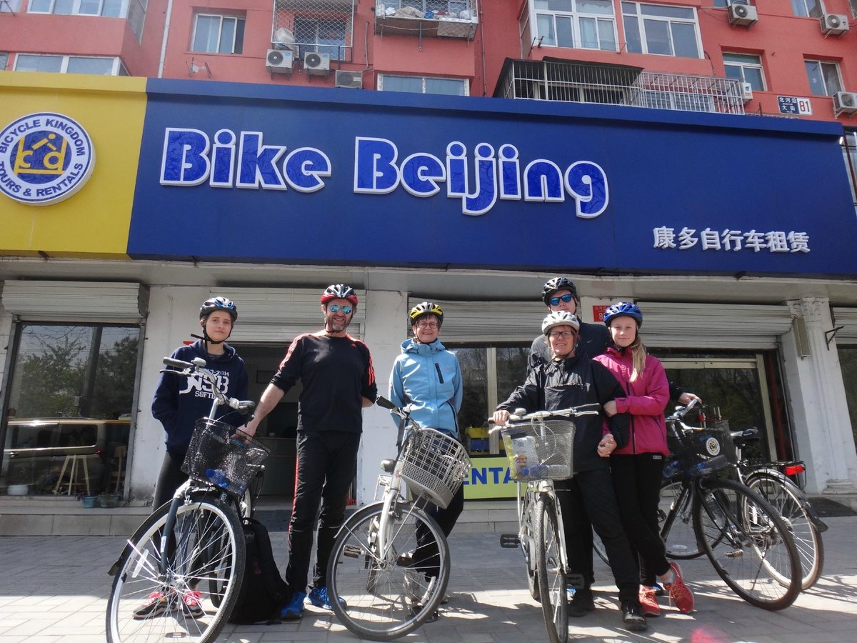 Bike Beijing - Day Tour, Пекин: лучшие советы перед посещением - Tripadvisor