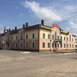 Гостиница Родина - г. Жиздра