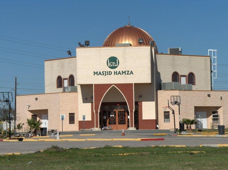 ElFarouq Mosque, Houston - Tripadvisor