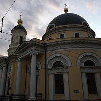 Храм Иконы Божией Матери Всех Скорбящих Радость на Большой Ордынке