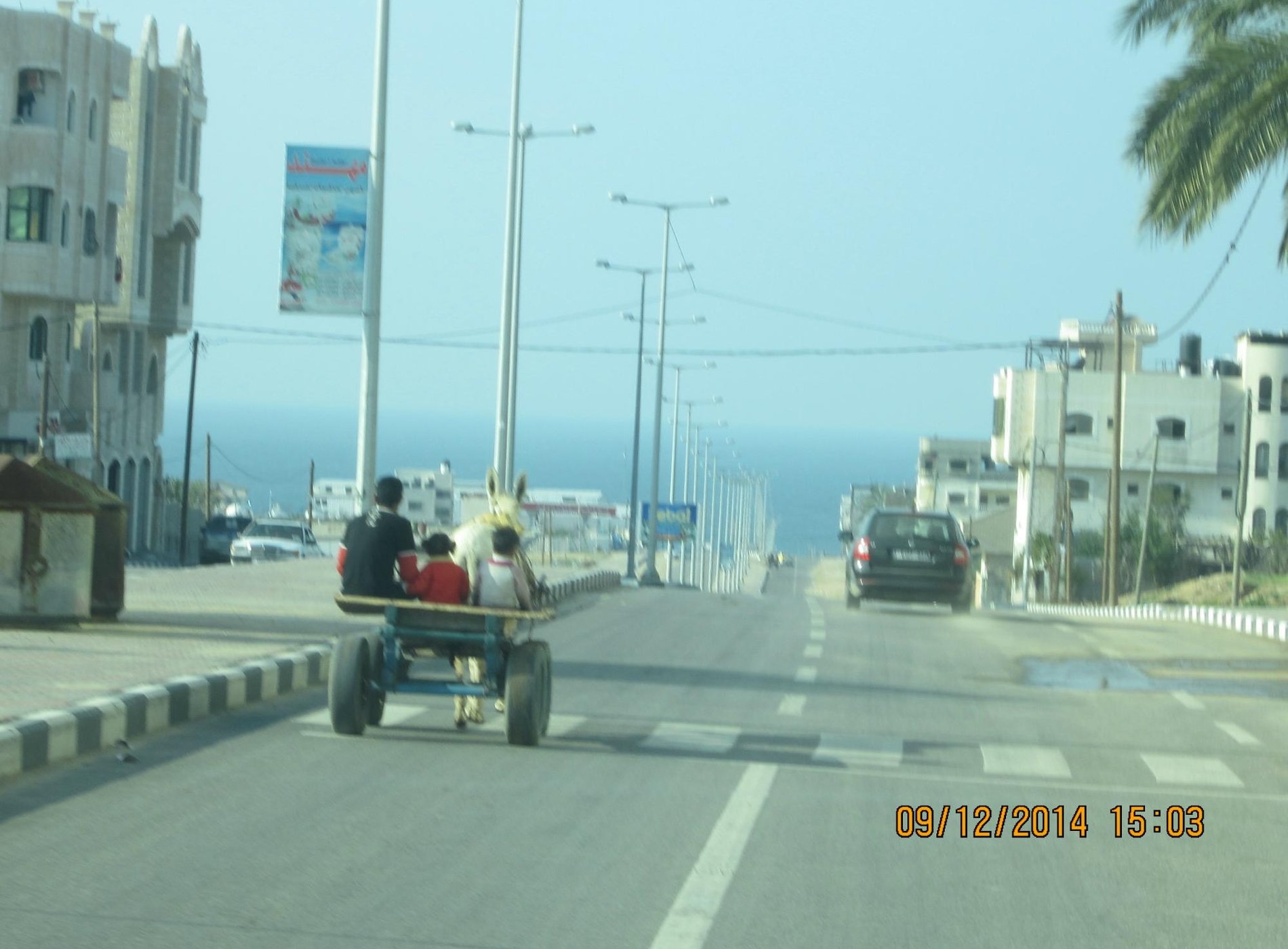 Al Dera Hotel image