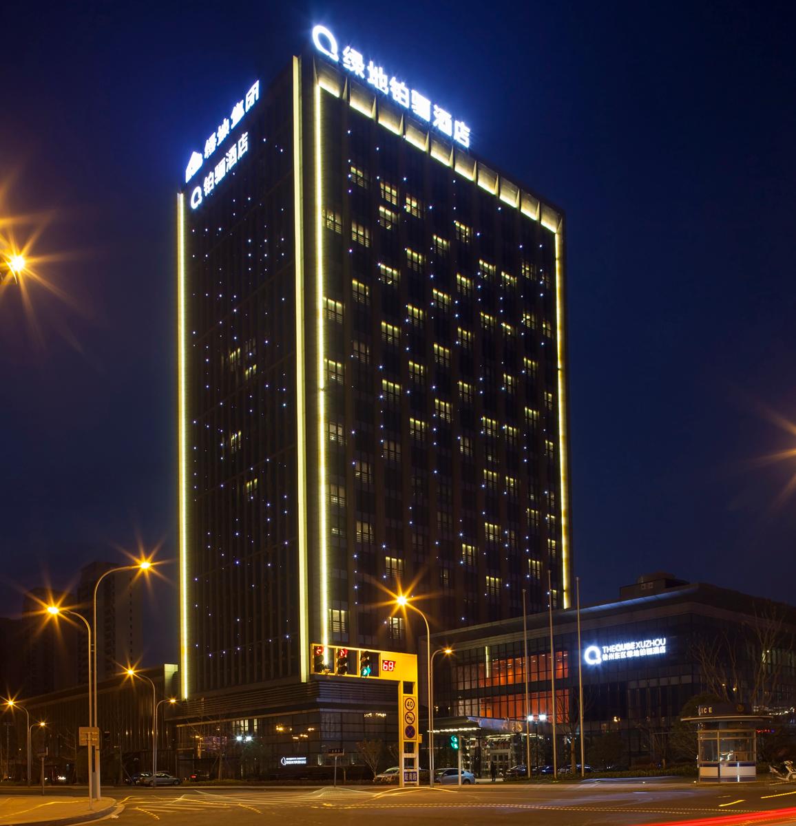 Hotel photo 35 of The Qube Xuzhou.