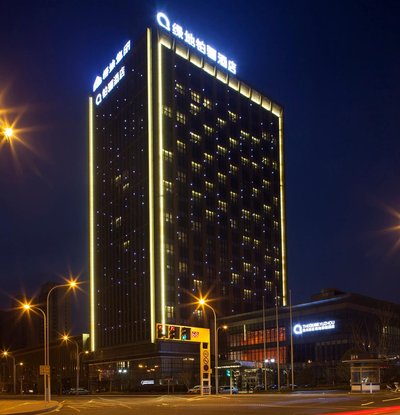 Hotel photo 7 of The Qube Xuzhou.