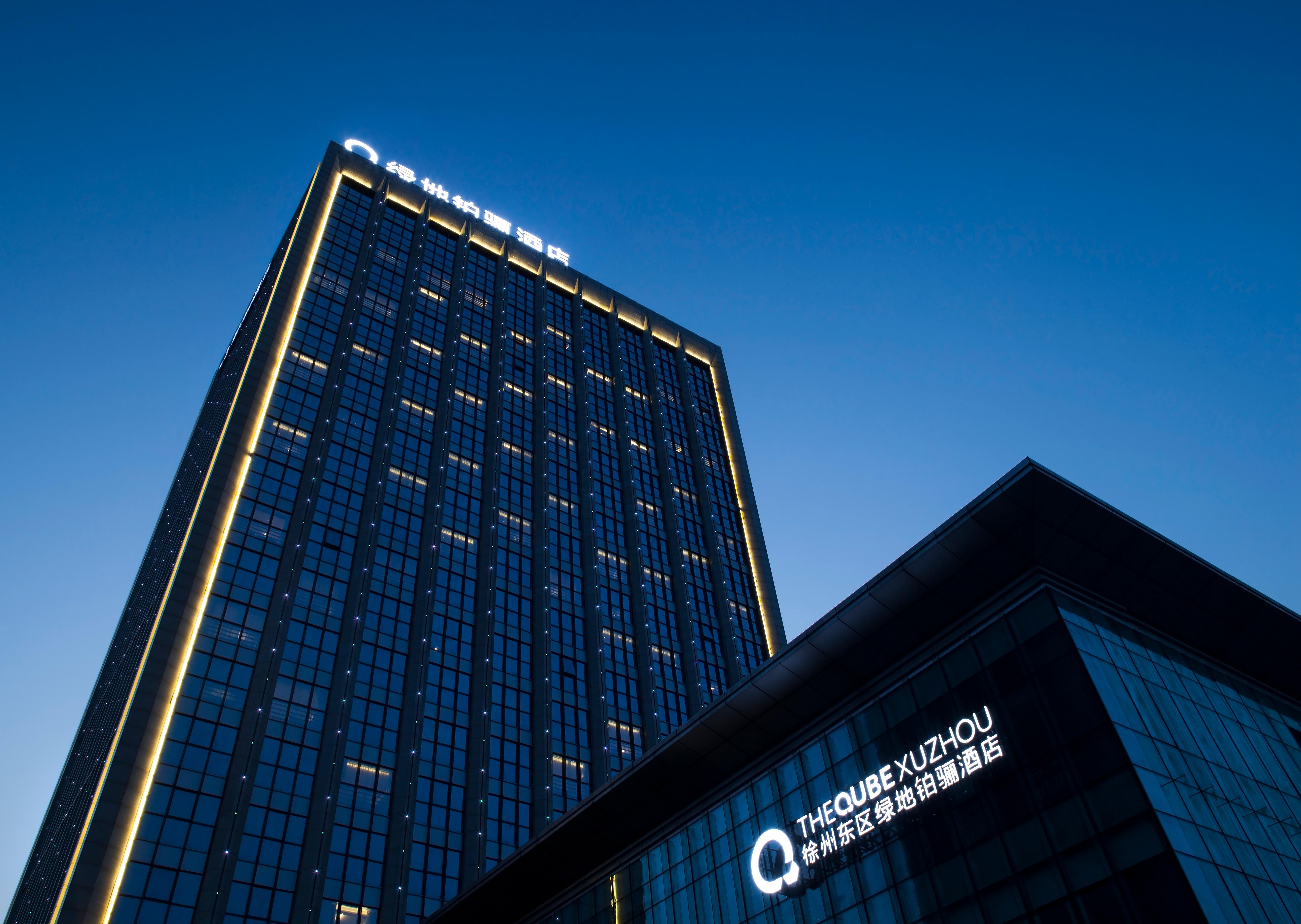 Hotel photo 5 of The Qube Xuzhou.