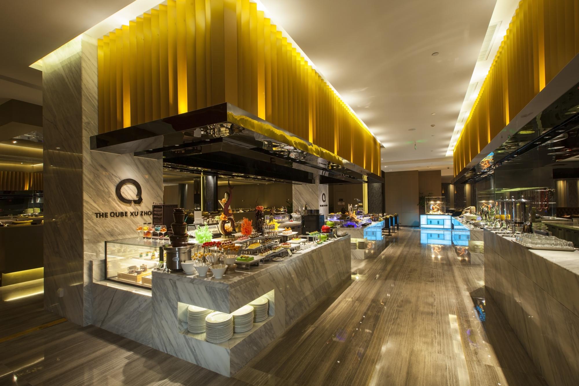 Hotel photo 13 of The Qube Xuzhou.