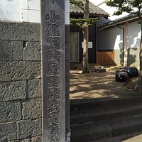 観光ポイント