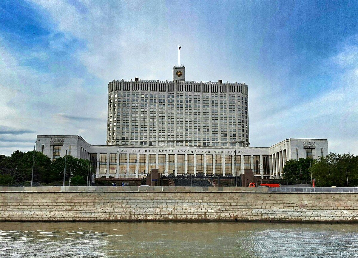 Белый дом (Москва) - Tripadvisor