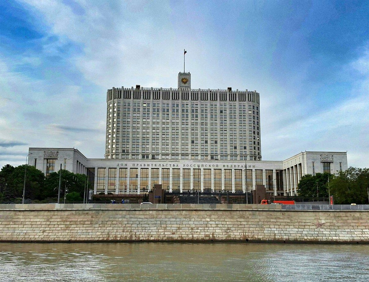 Белый дом (Москва) - Tripadvisor