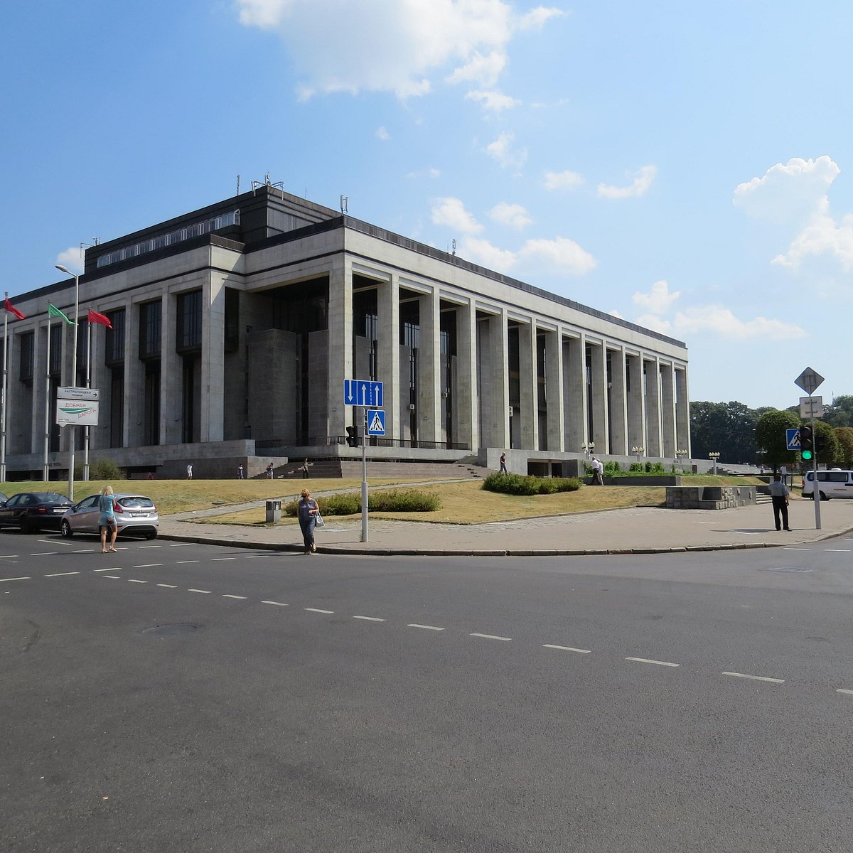 Дворец республики минск. Palace of Republic Минск. Дворец Республики Минск фото. Дворец Республики.