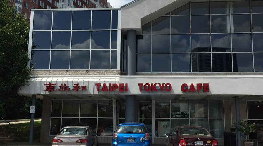 Taipei Tokyo