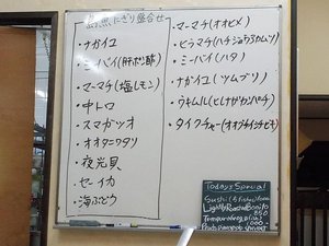 メニュー