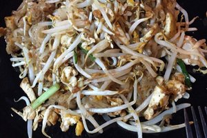 อาหาร
