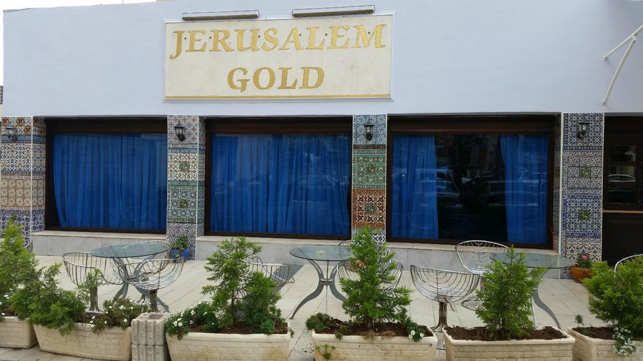 Renovated hotel entrance with Armenian Tiles