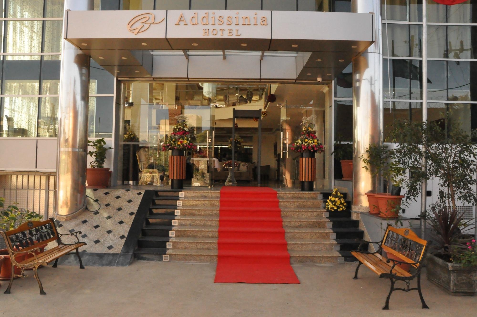 Addissinia Hotel image