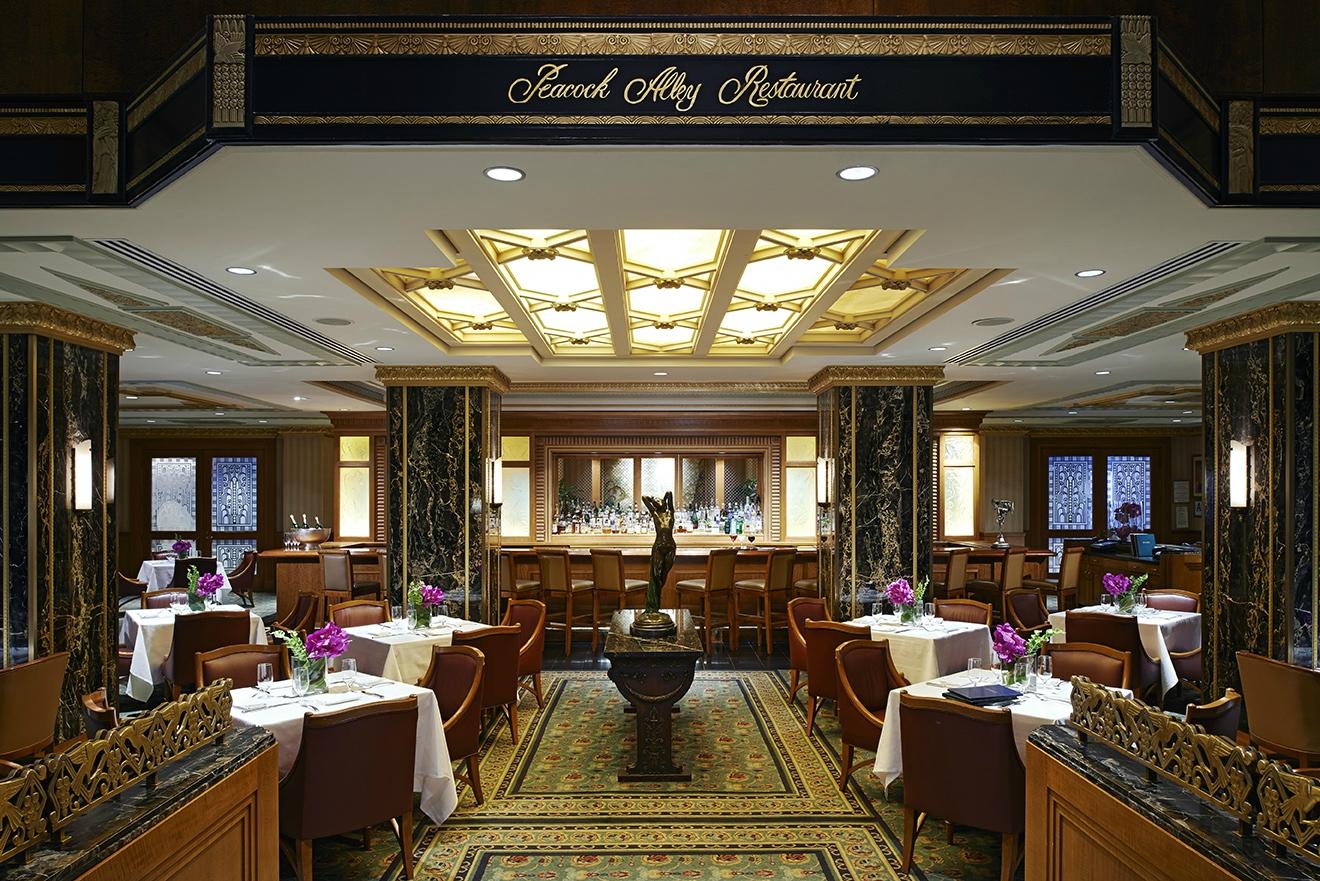 Hotel photo 35 of Waldorf Astoria New York.
