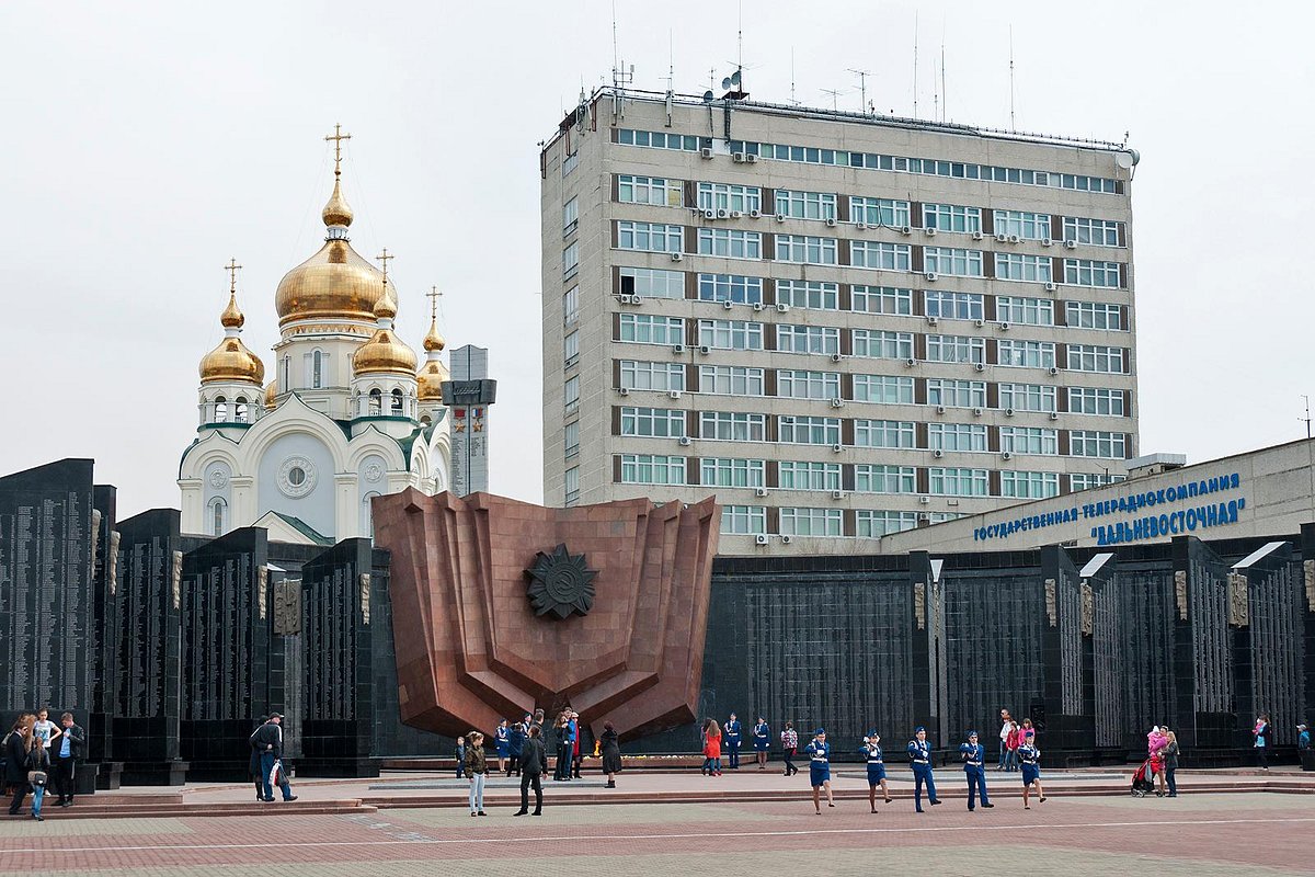 Площадь Славы, Хабаровск: лучшие советы перед посещением - Tripadvisor
