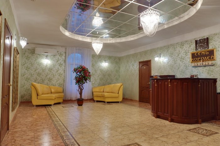 HOTEL SEVEN KINGS - Reviews - Volgograd, Russia