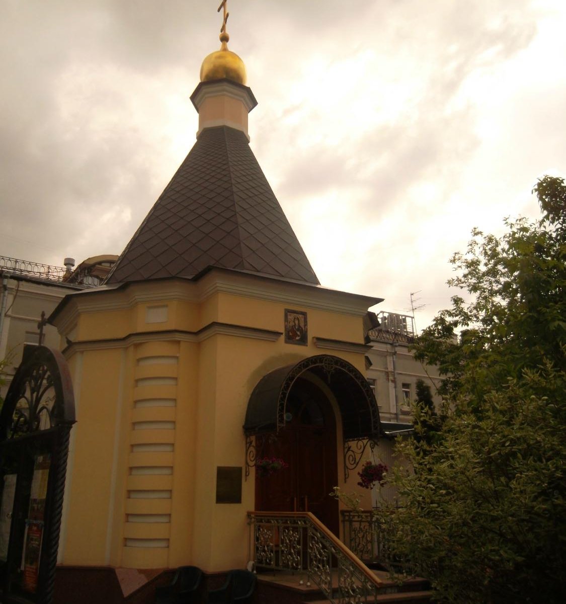 CHAPEL OF THE EPIPHANY (Moscow) - All You Need to Know BEFORE You Go