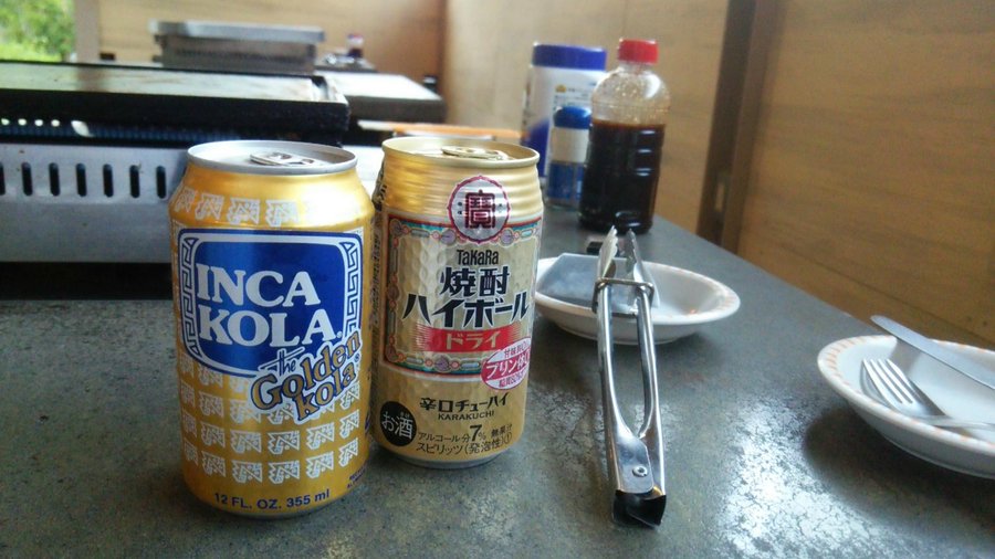 夕飯